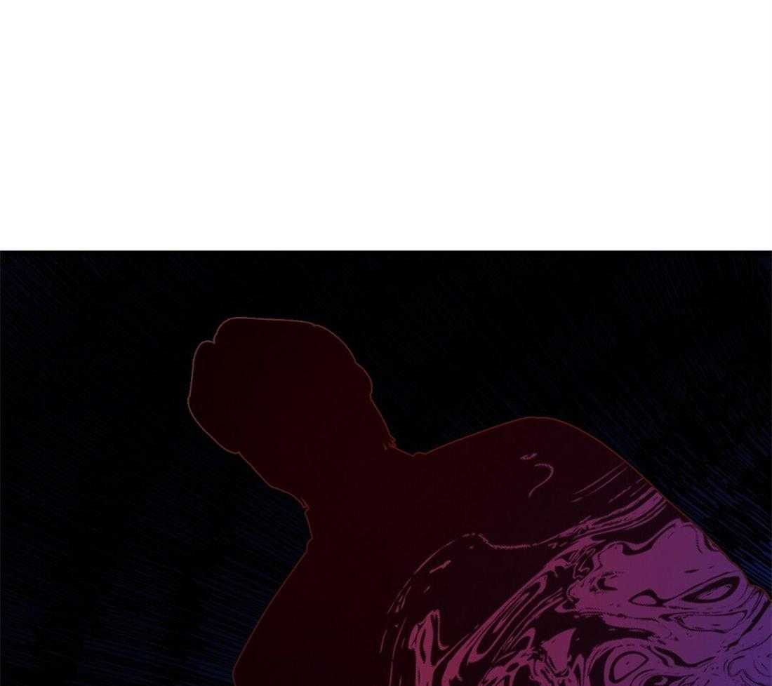 苦味柠檬 第31话 第25页