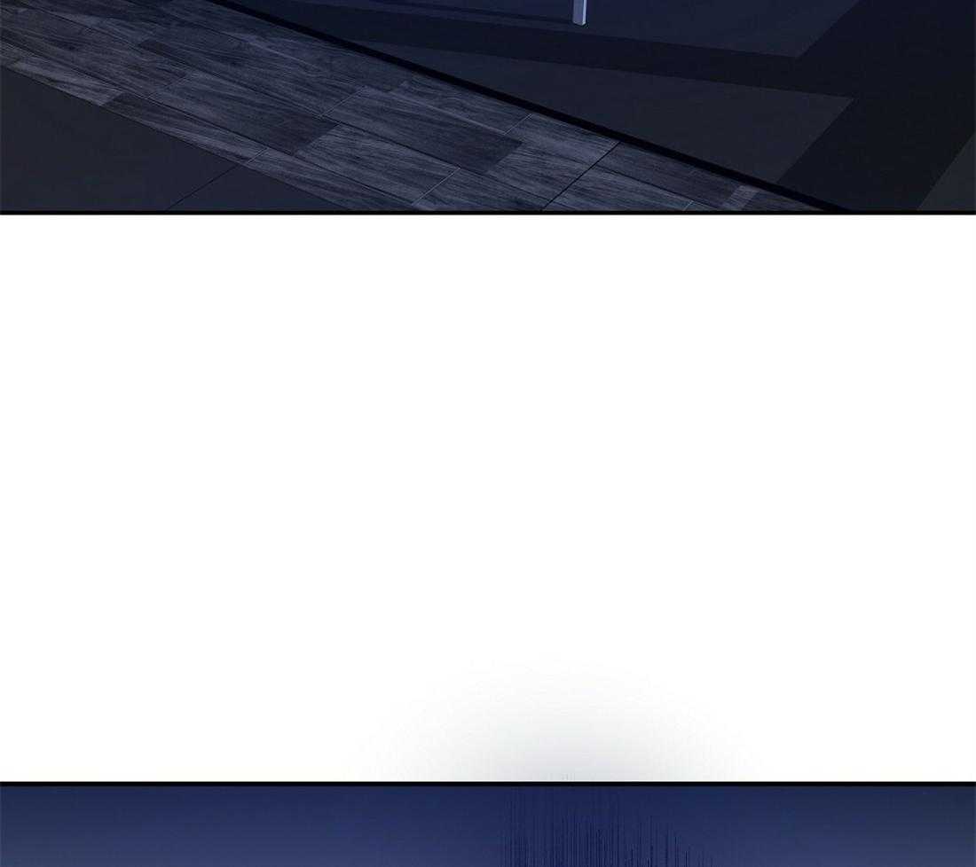 苦味柠檬 第31话 第29页