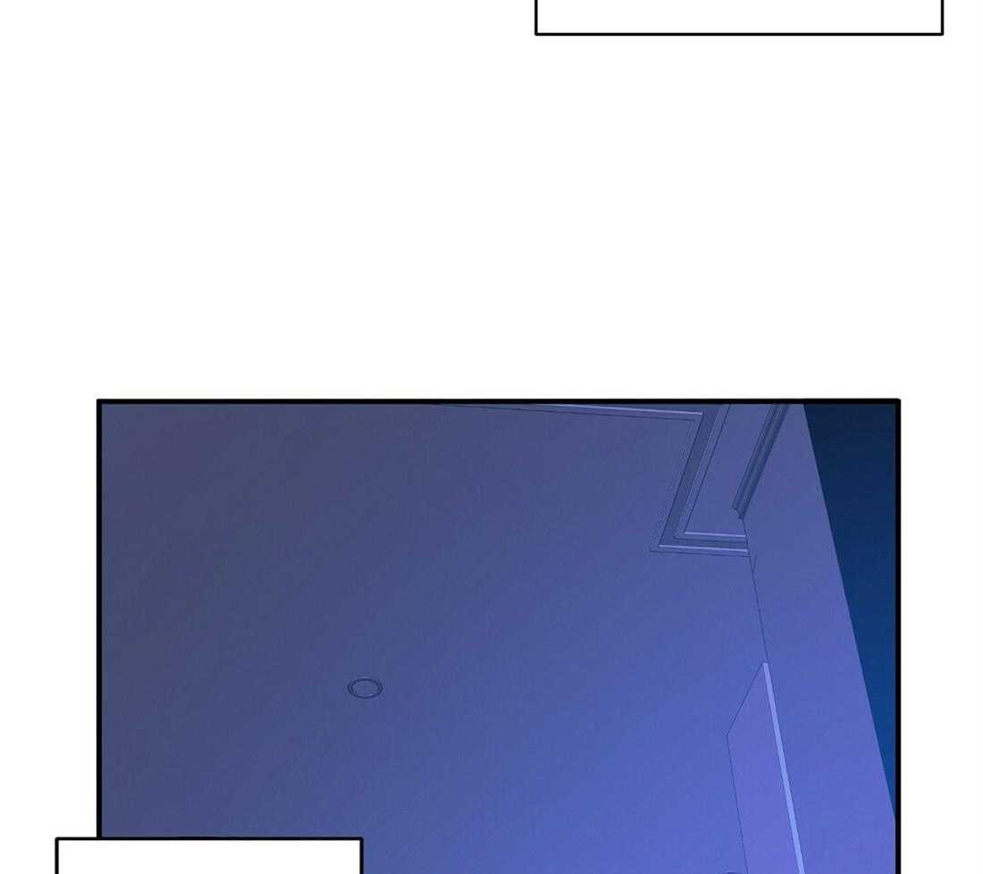 苦味柠檬 第31话 第31页