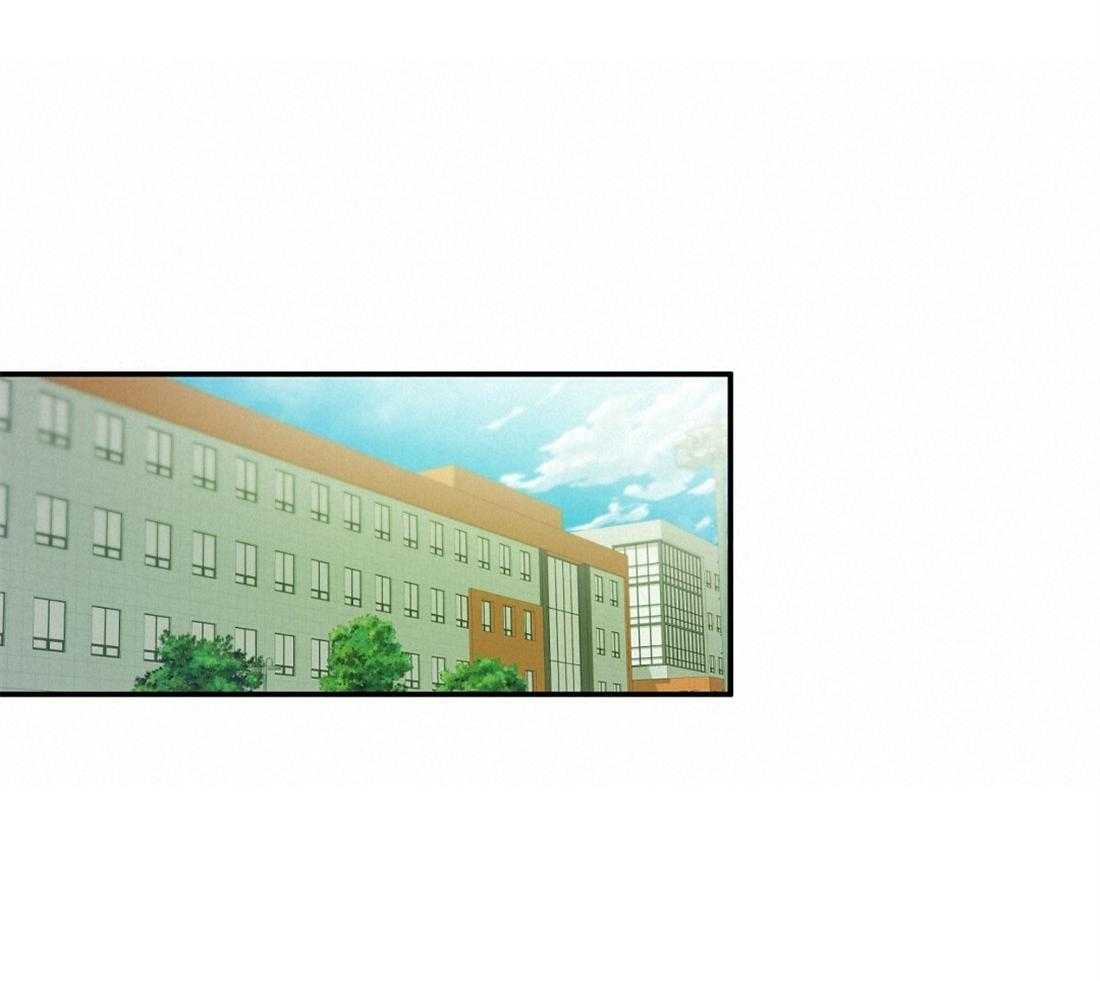 苦味柠檬 第31话 第40页