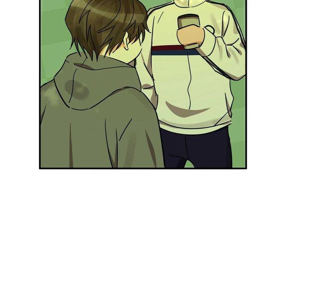 苦味柠檬 第31话 第53页