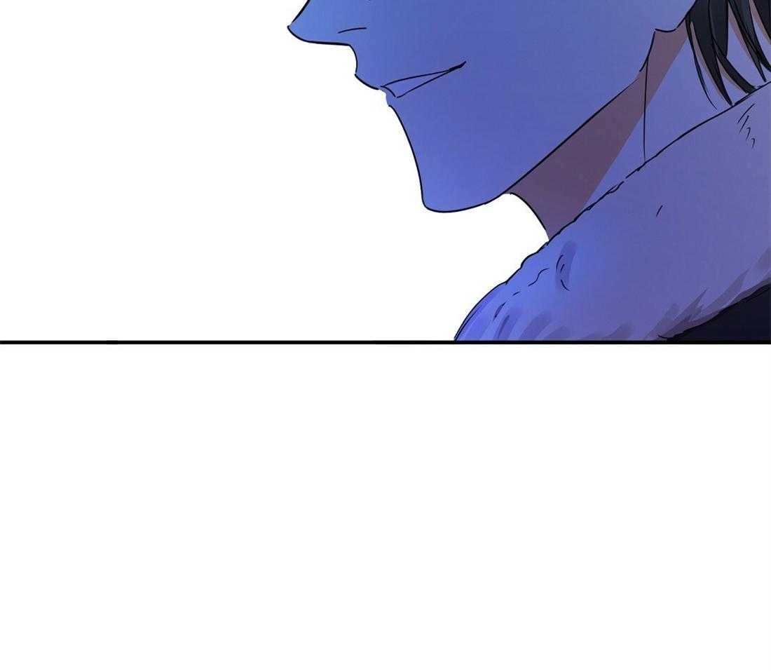 苦味柠檬 第32话 第37页