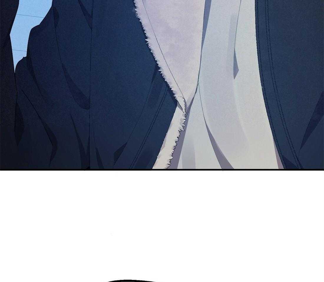 苦味柠檬 第32话 第44页