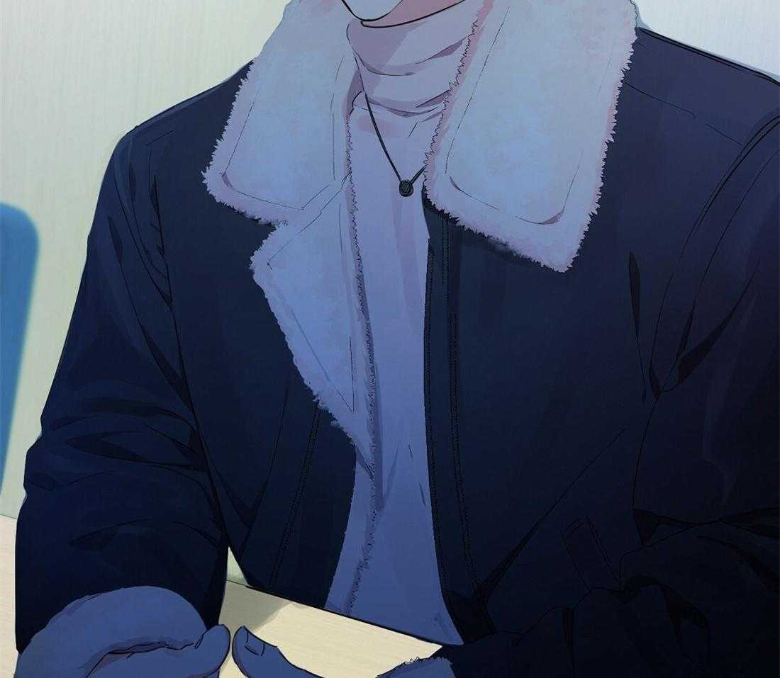 苦味柠檬 第32话 第51页