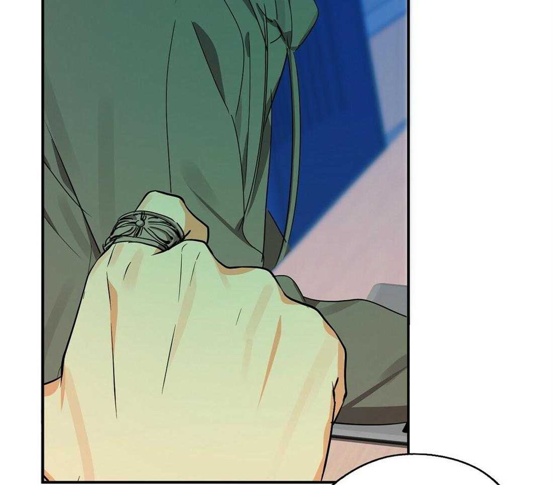 苦味柠檬 第32话 第54页