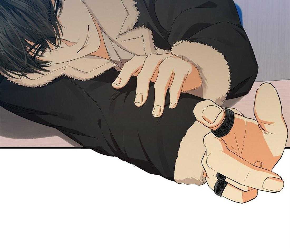 苦味柠檬 第32话 第57页