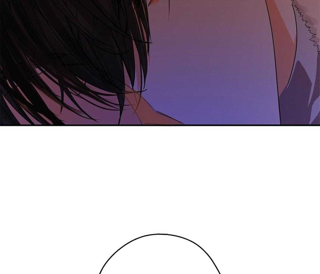 苦味柠檬 第32话 第60页