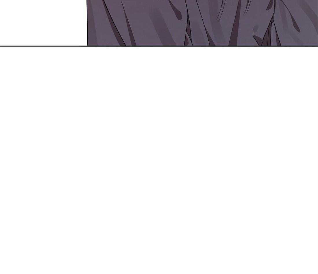 苦味柠檬 第32话 第63页