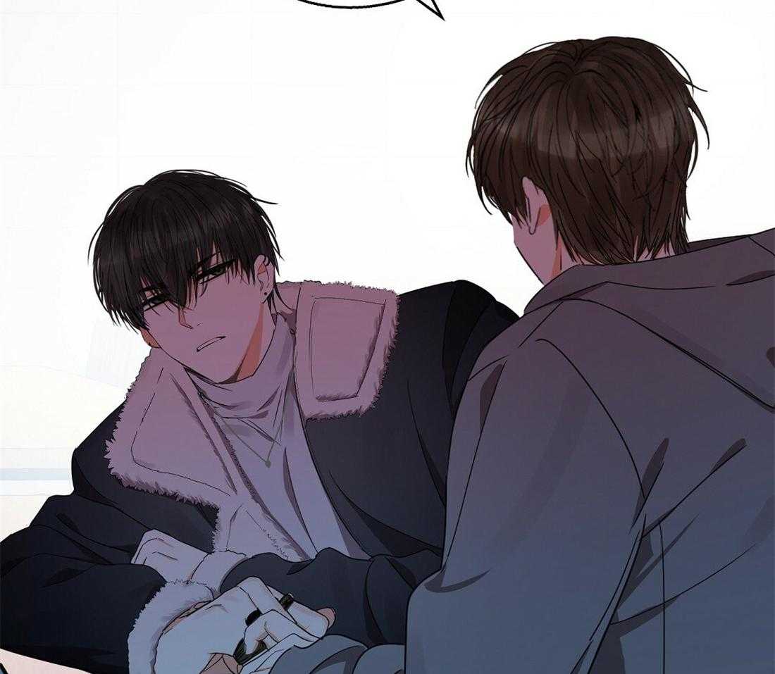 苦味柠檬 第33话 第5页