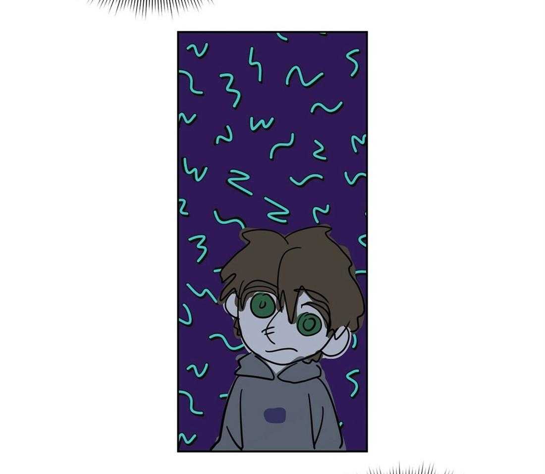 苦味柠檬 第33话 第9页