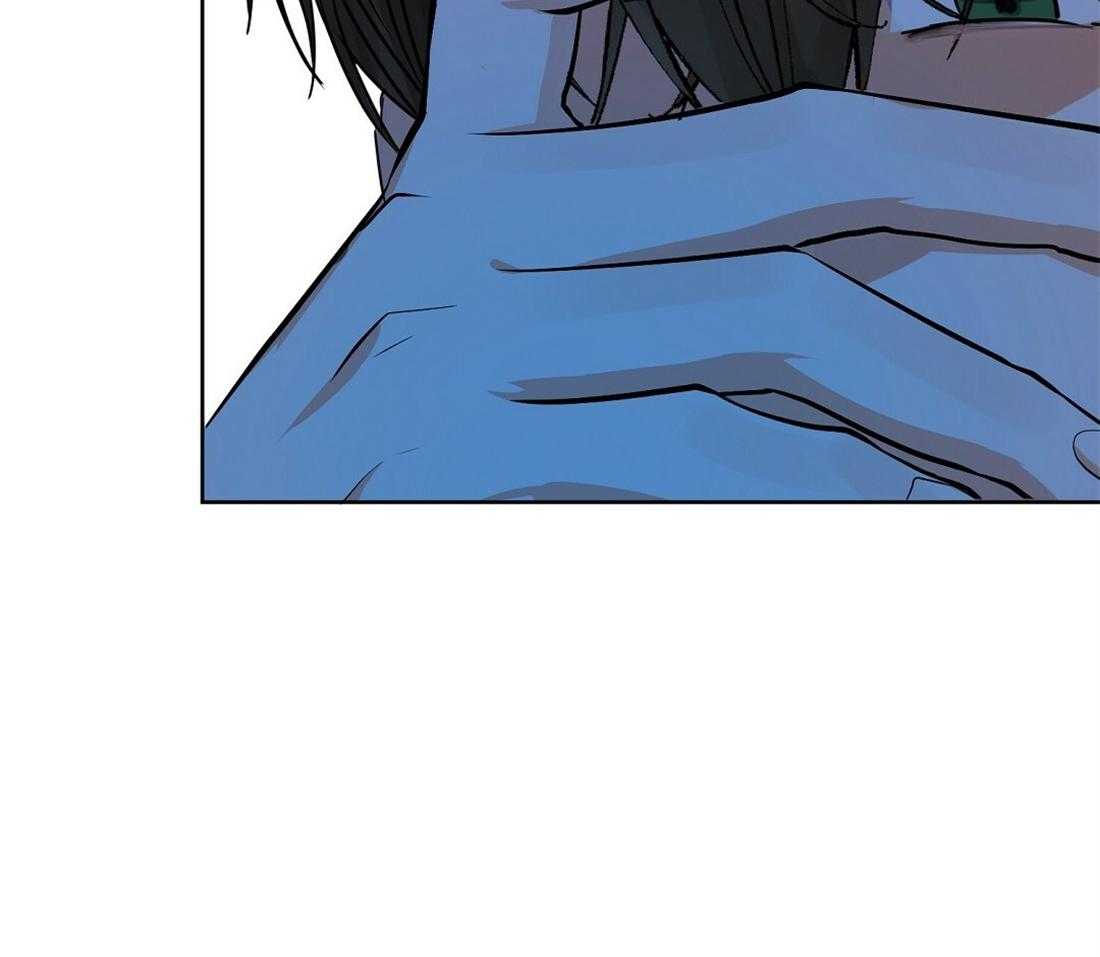 苦味柠檬第33话图