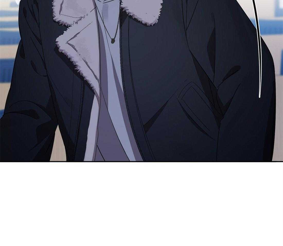 苦味柠檬第33话图