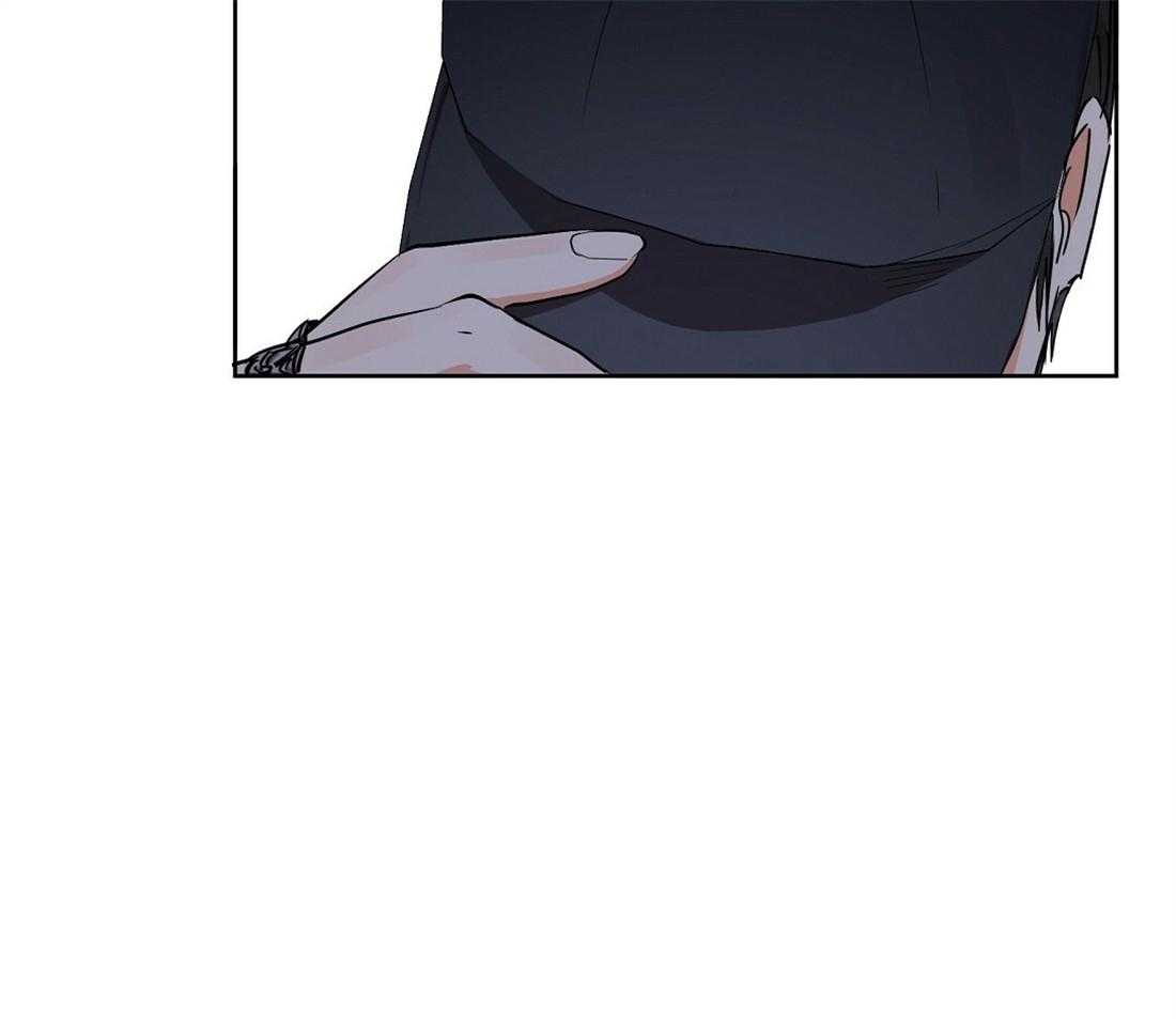 苦味柠檬第33话图