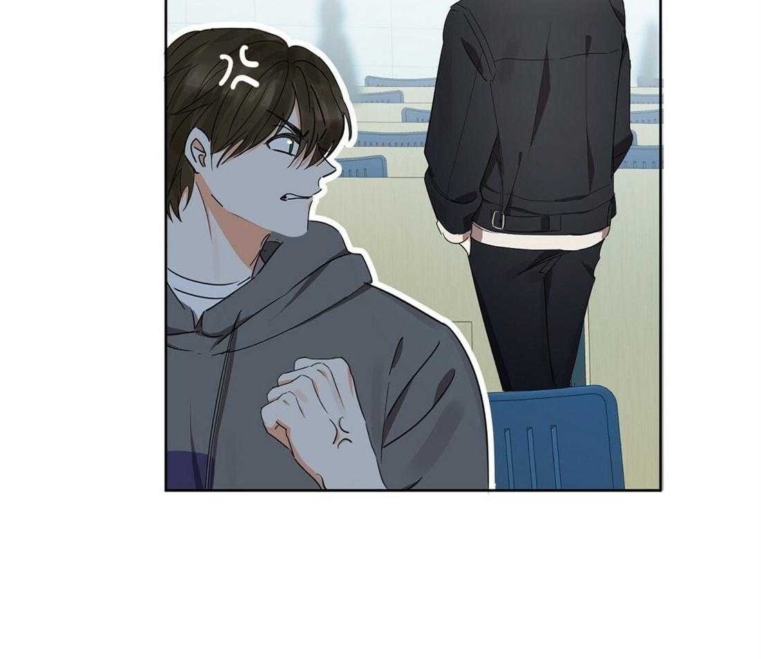 苦味柠檬第33话图