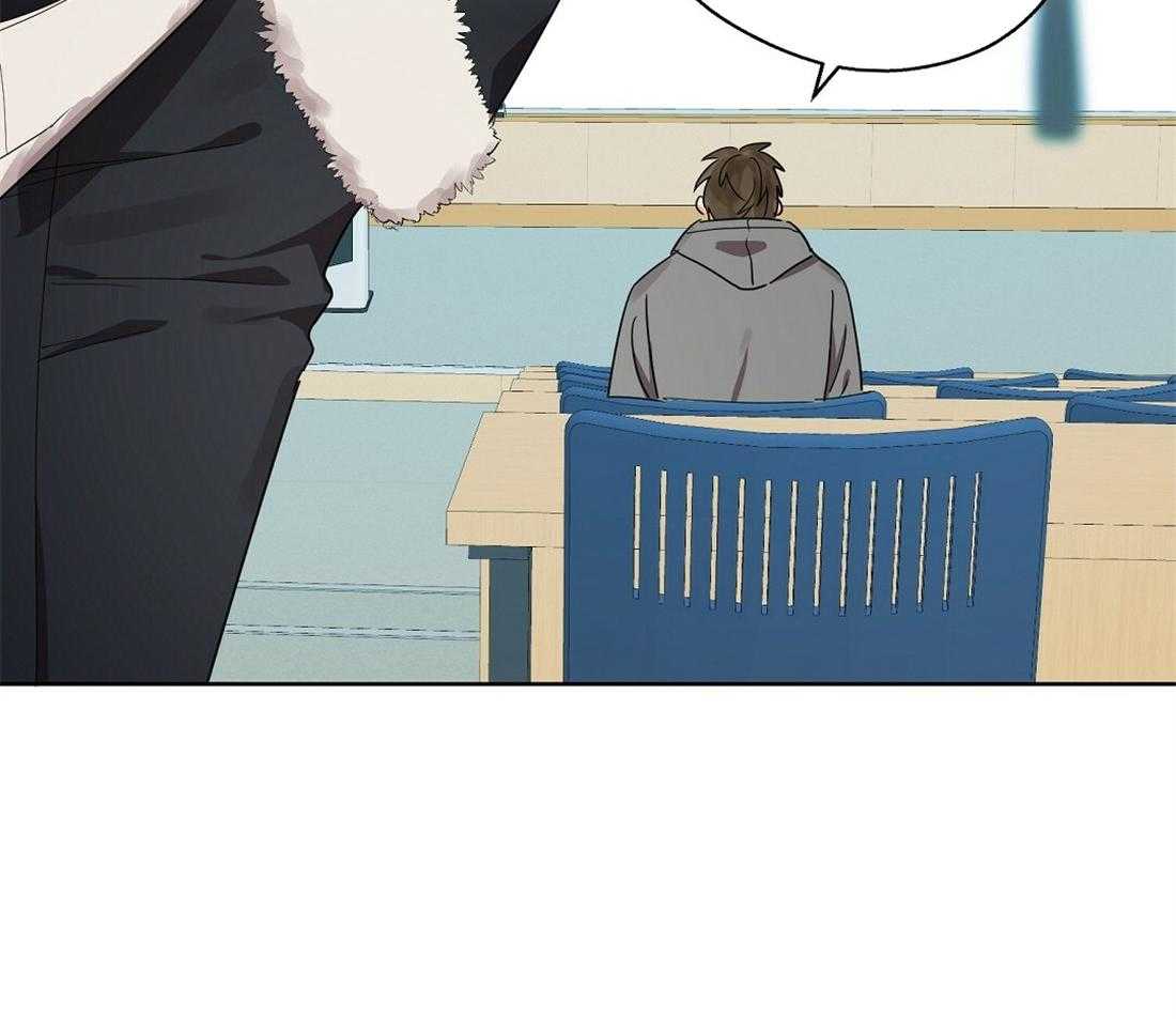 苦味柠檬第33话图