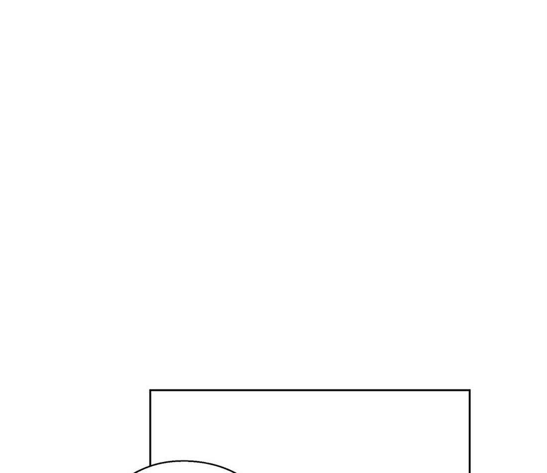 苦味柠檬 第33话 第32页