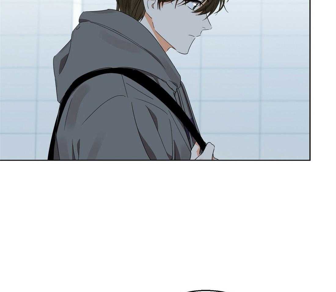 苦味柠檬 第33话 第39页