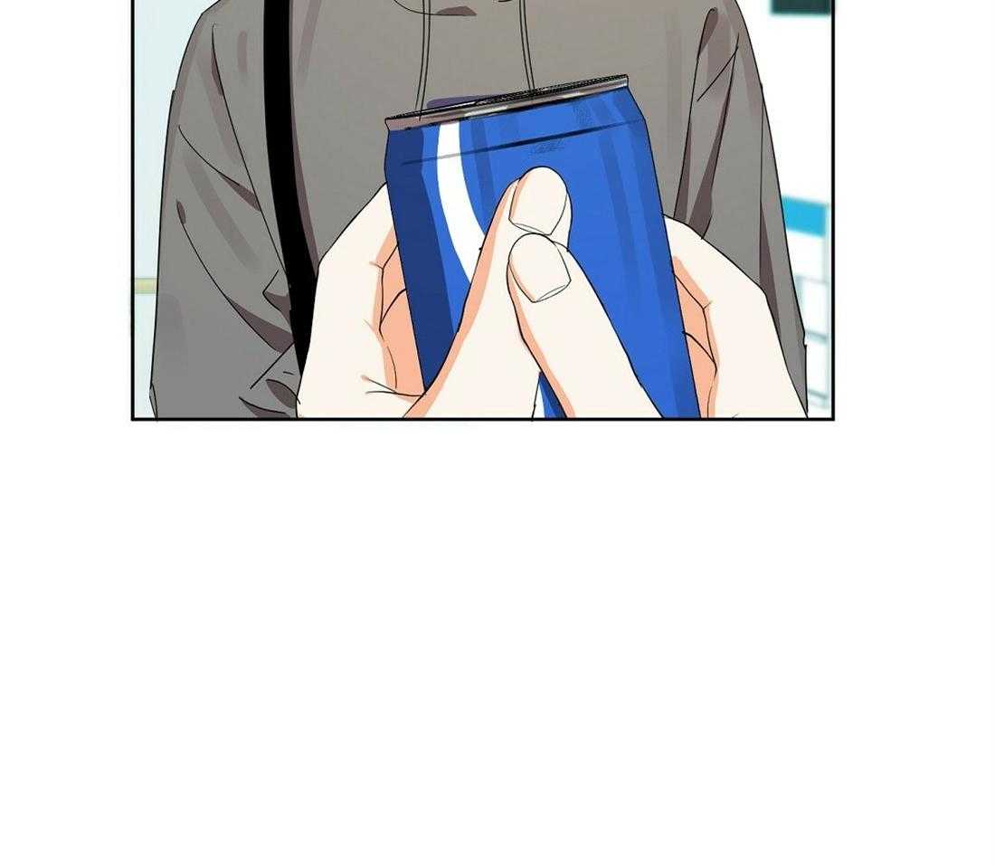 苦味柠檬 第33话 第48页