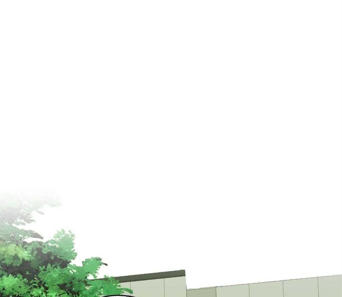 苦味柠檬 第33话 第49页