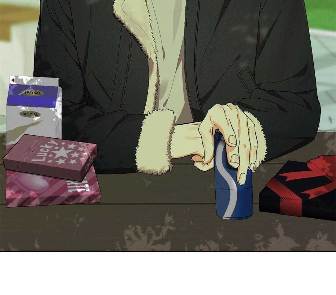 苦味柠檬 第34话 第8页