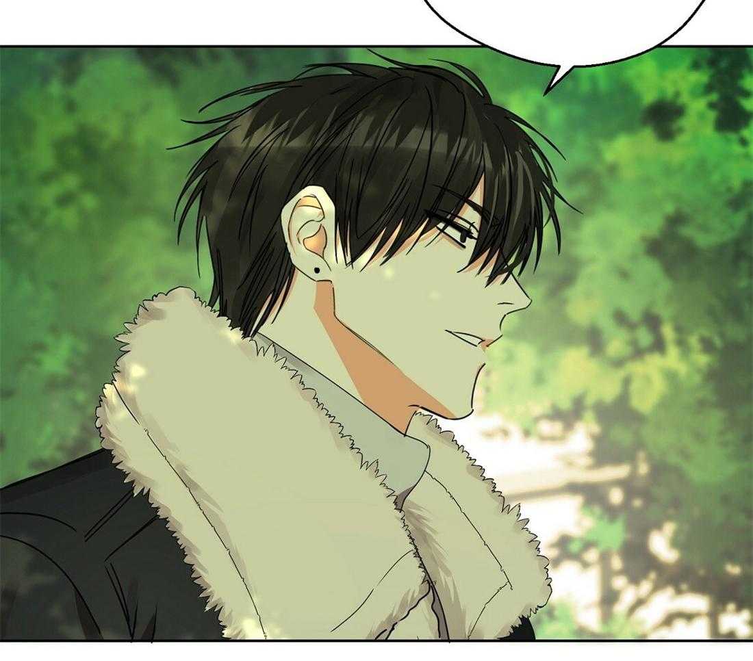 苦味柠檬第34话图