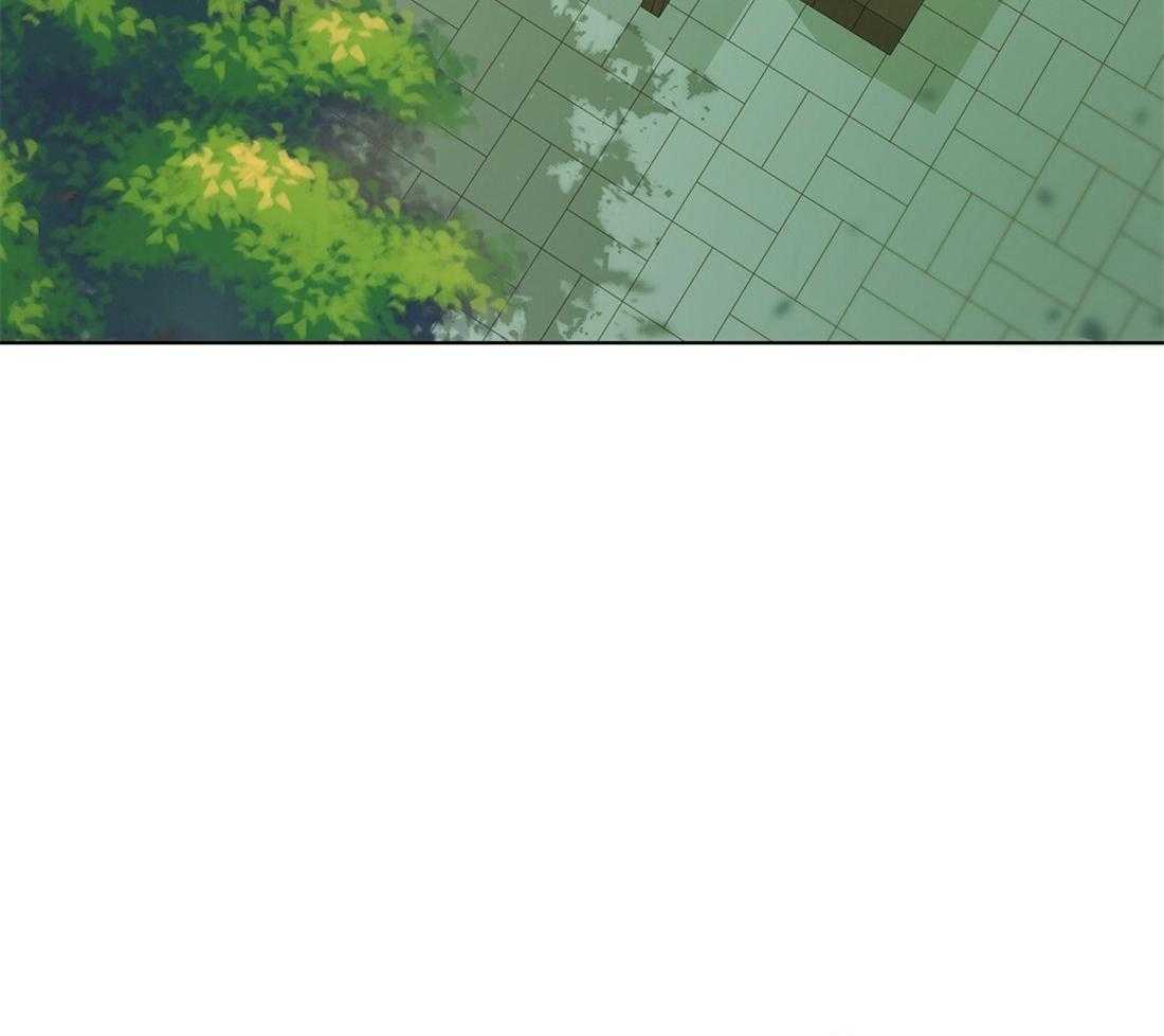 苦味柠檬 第34话 第22页