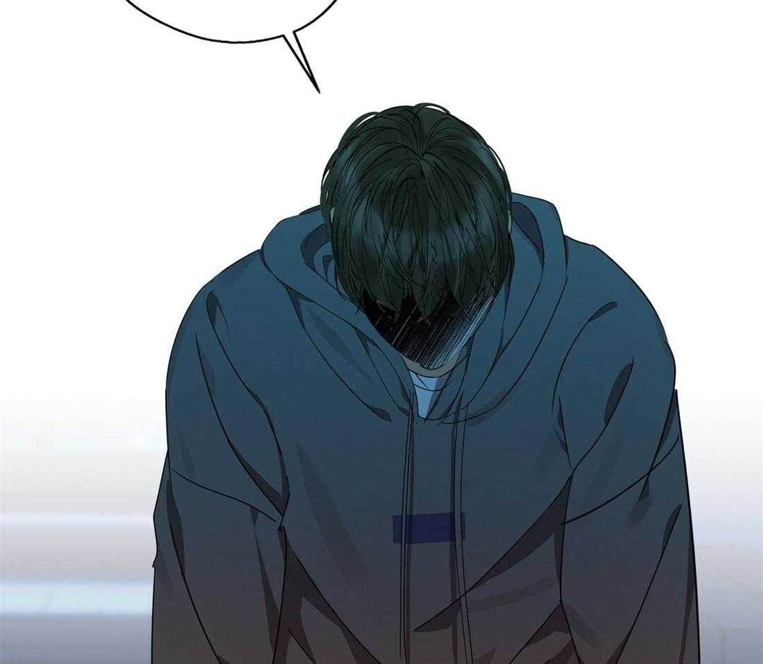 苦味柠檬 第34话 第29页