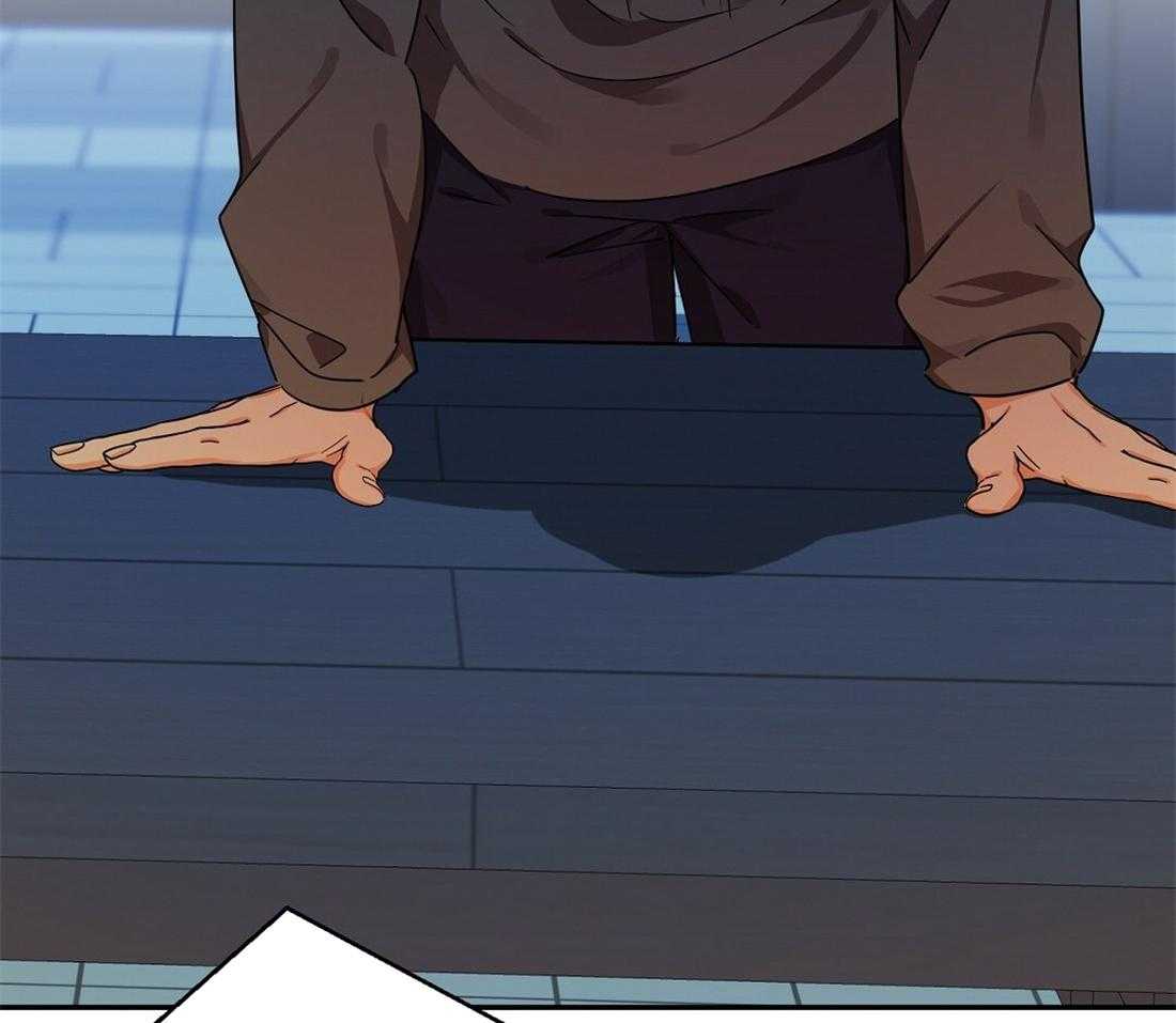 苦味柠檬 第34话 第30页