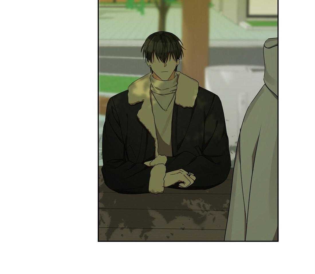 苦味柠檬 第34话 第35页