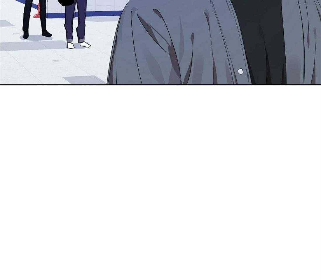 苦味柠檬 第34话 第43页