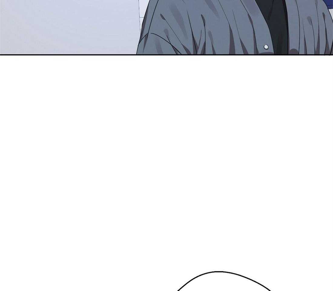 苦味柠檬 第34话 第48页