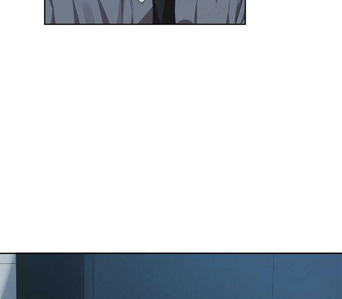 苦味柠檬 第34话 第54页