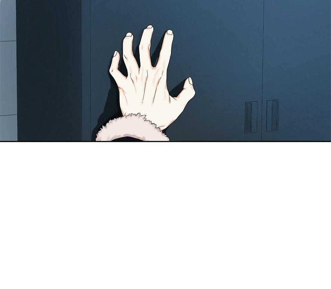 苦味柠檬 第34话 第55页