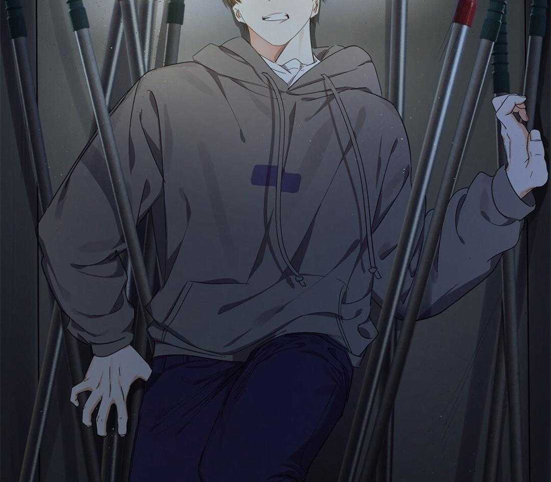 苦味柠檬 第34话 第57页