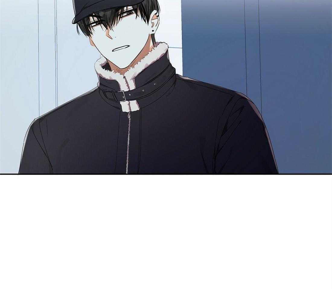 苦味柠檬 第35话 第1页