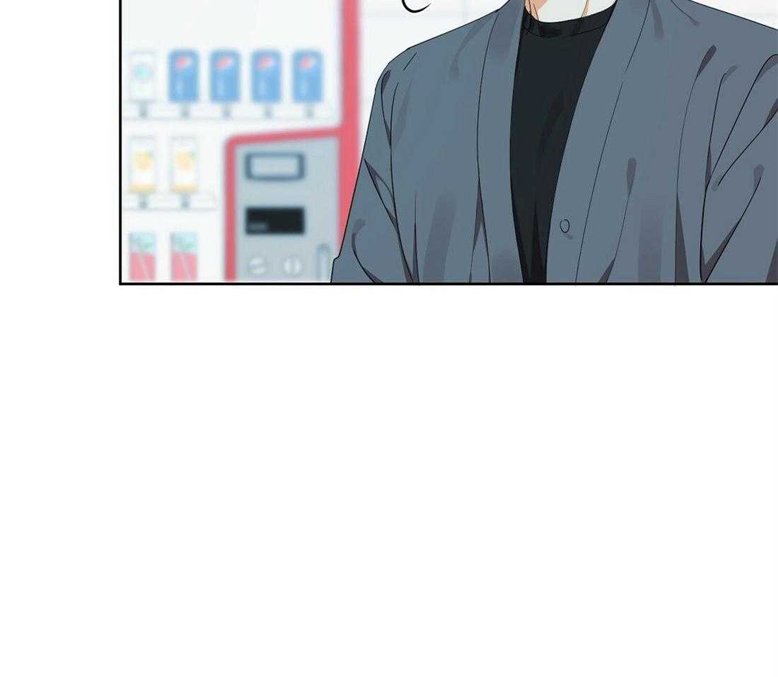 苦味柠檬 第35话 第5页