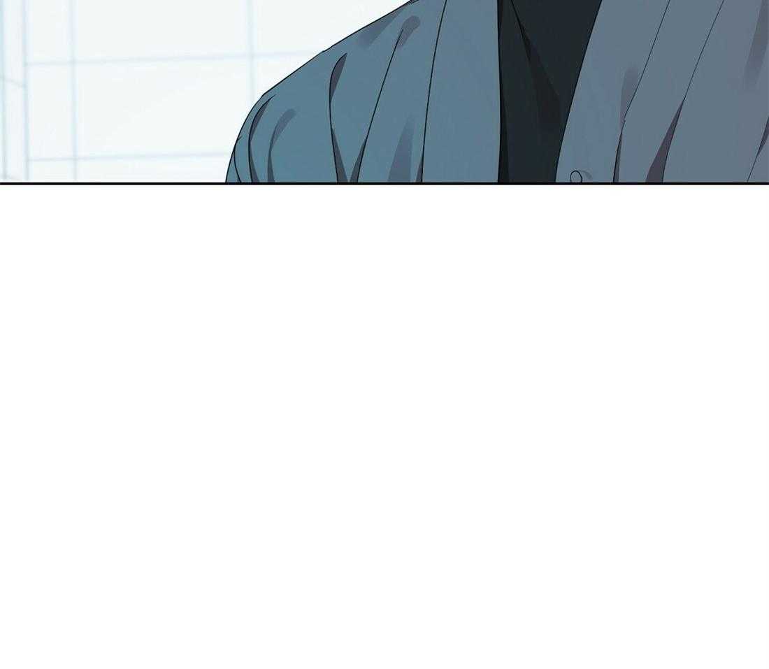 苦味柠檬 第35话 第7页