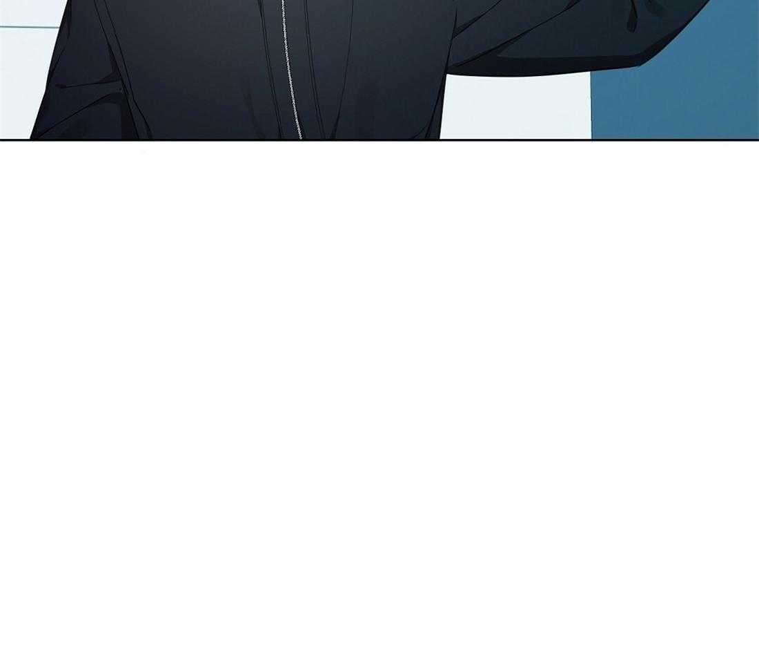 苦味柠檬 第35话 第9页