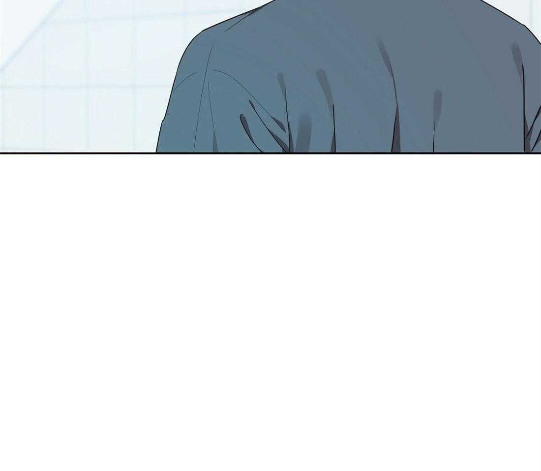 苦味柠檬 第35话 第11页