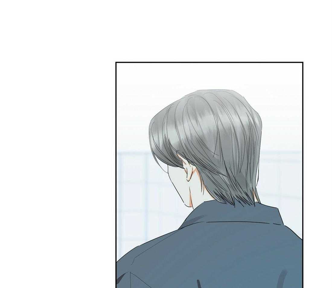 苦味柠檬 第35话 第12页