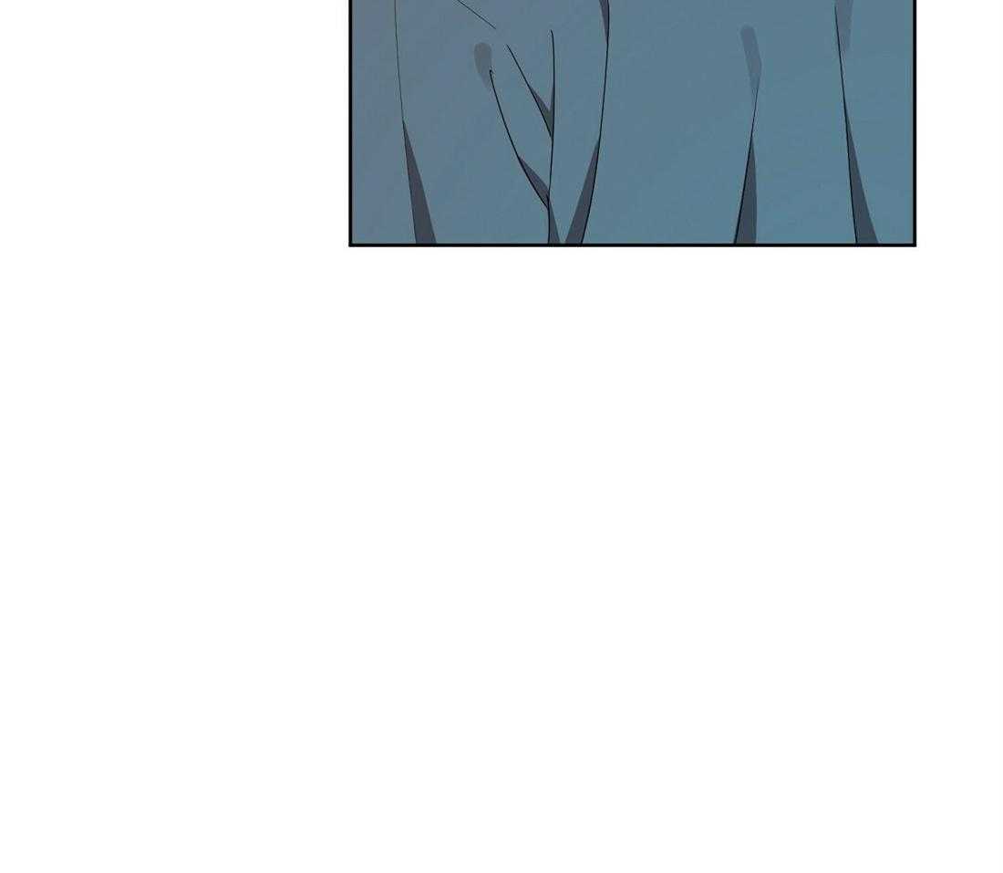 苦味柠檬 第35话 第13页