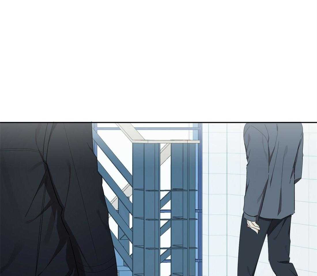 苦味柠檬第35话图