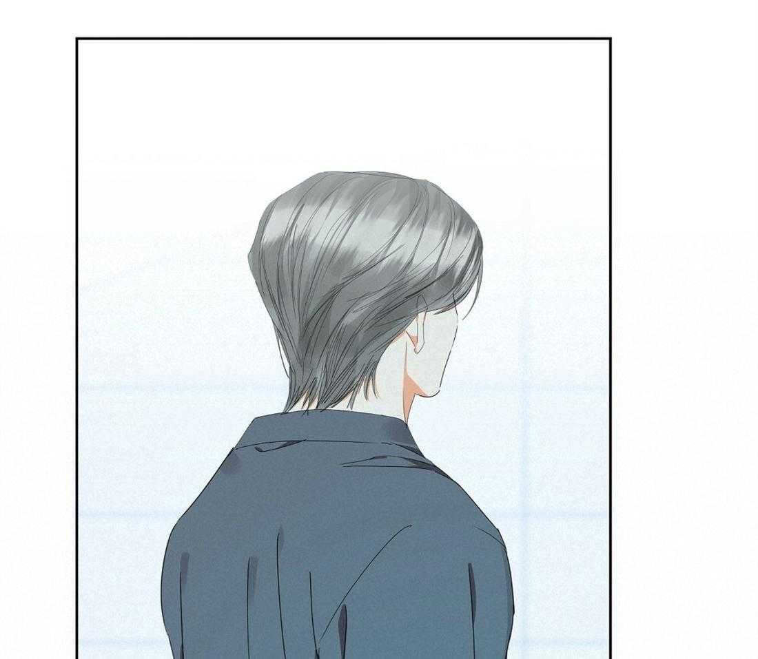 苦味柠檬第35话图