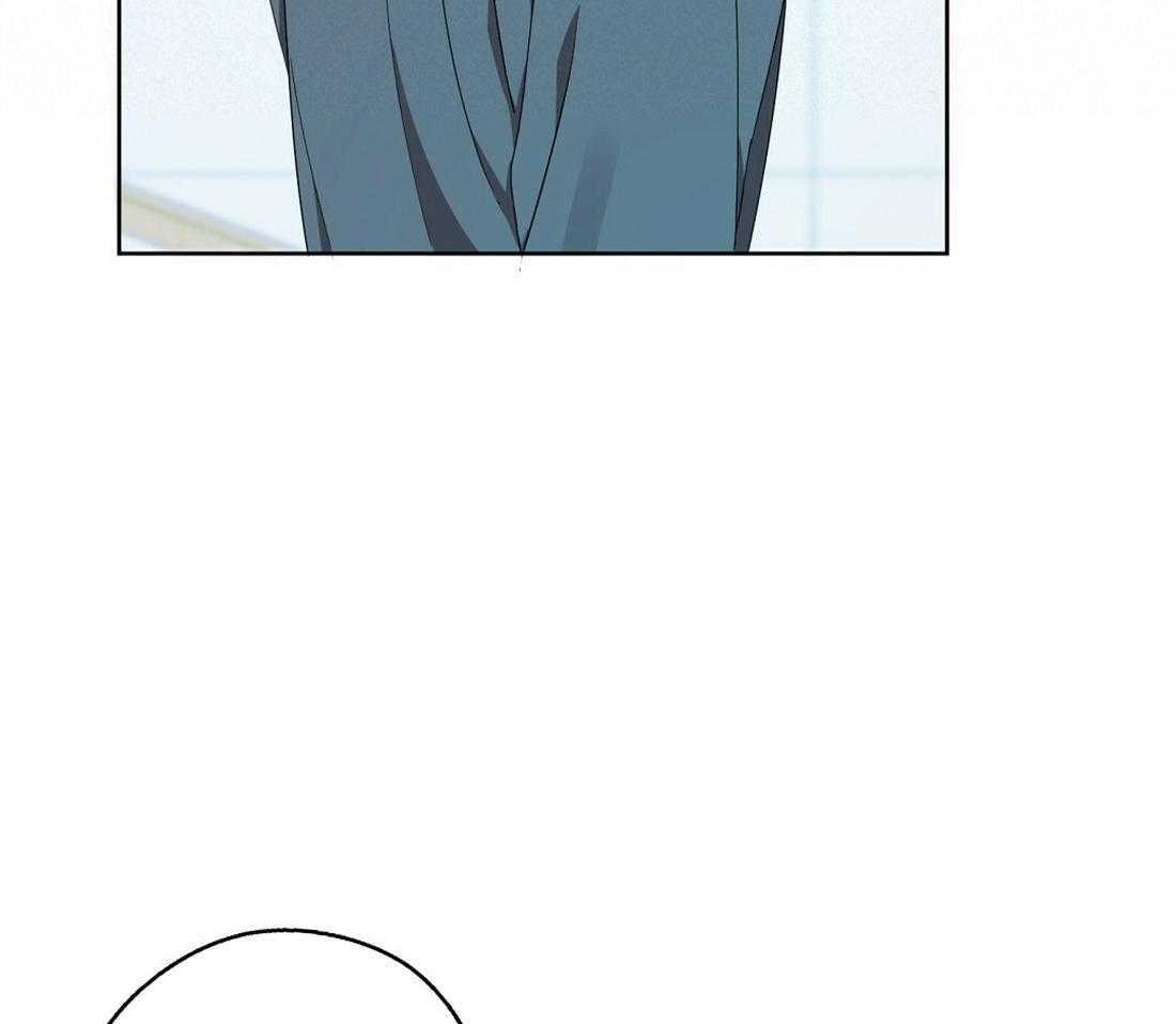 苦味柠檬第35话图