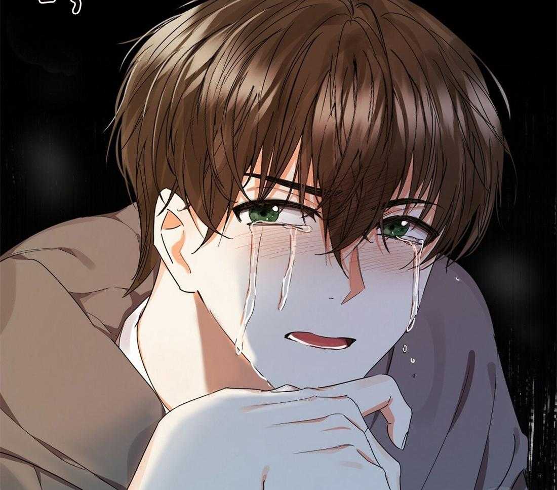 苦味柠檬 第35话 第39页