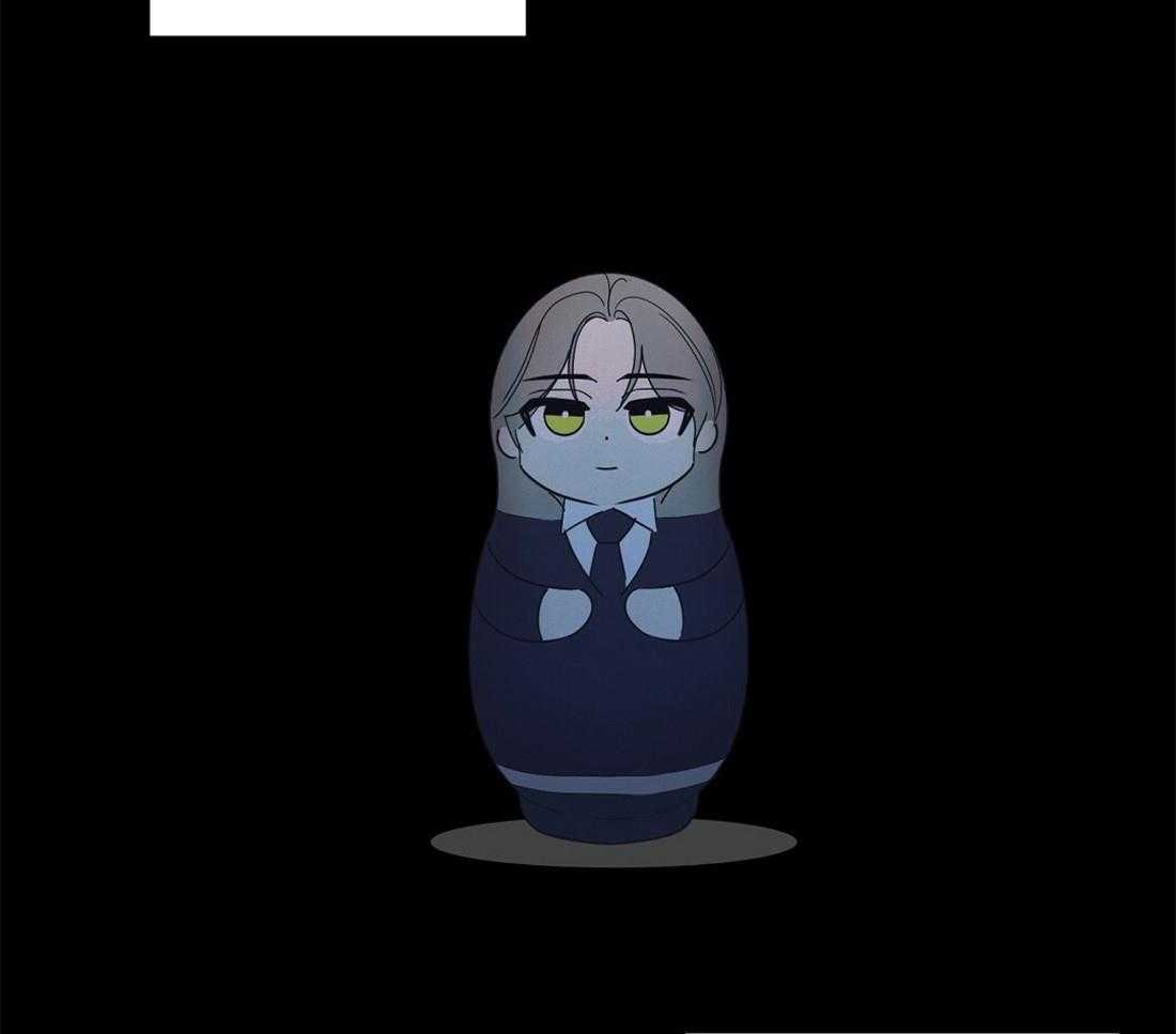 苦味柠檬 第35话 第46页