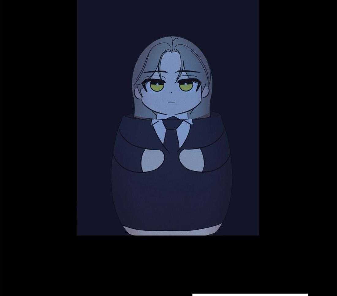 苦味柠檬 第35话 第49页