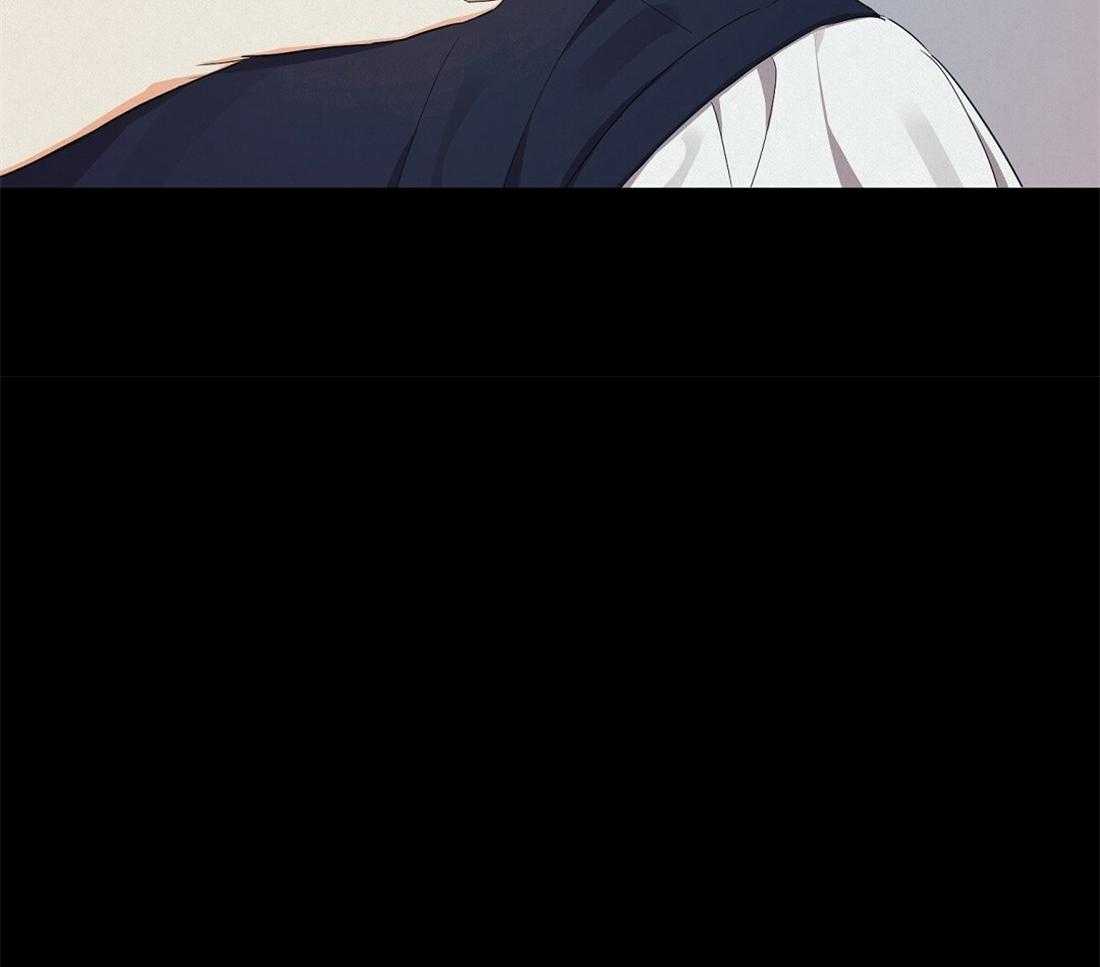 苦味柠檬 第35话 第58页