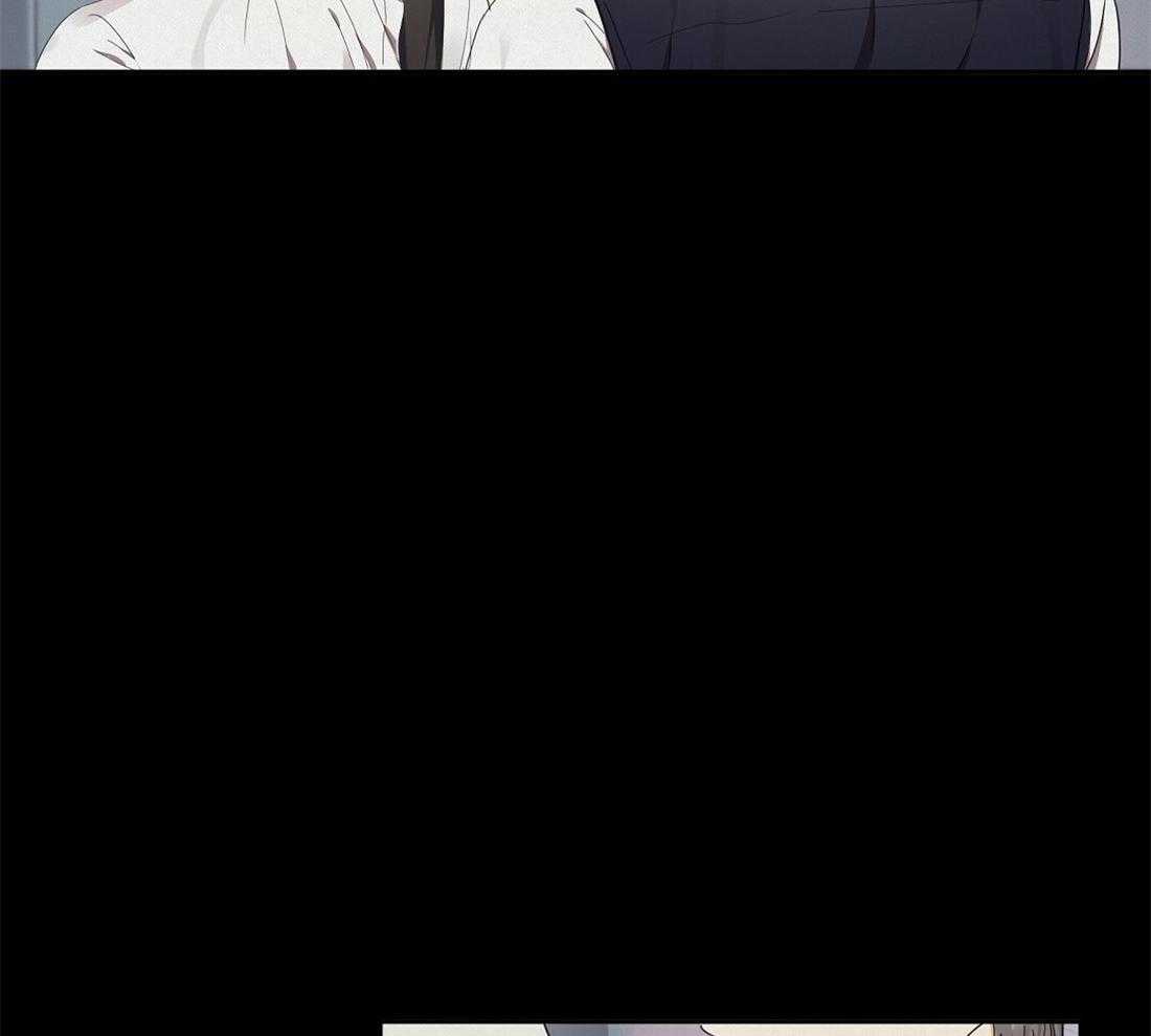 苦味柠檬 第36话 第1页