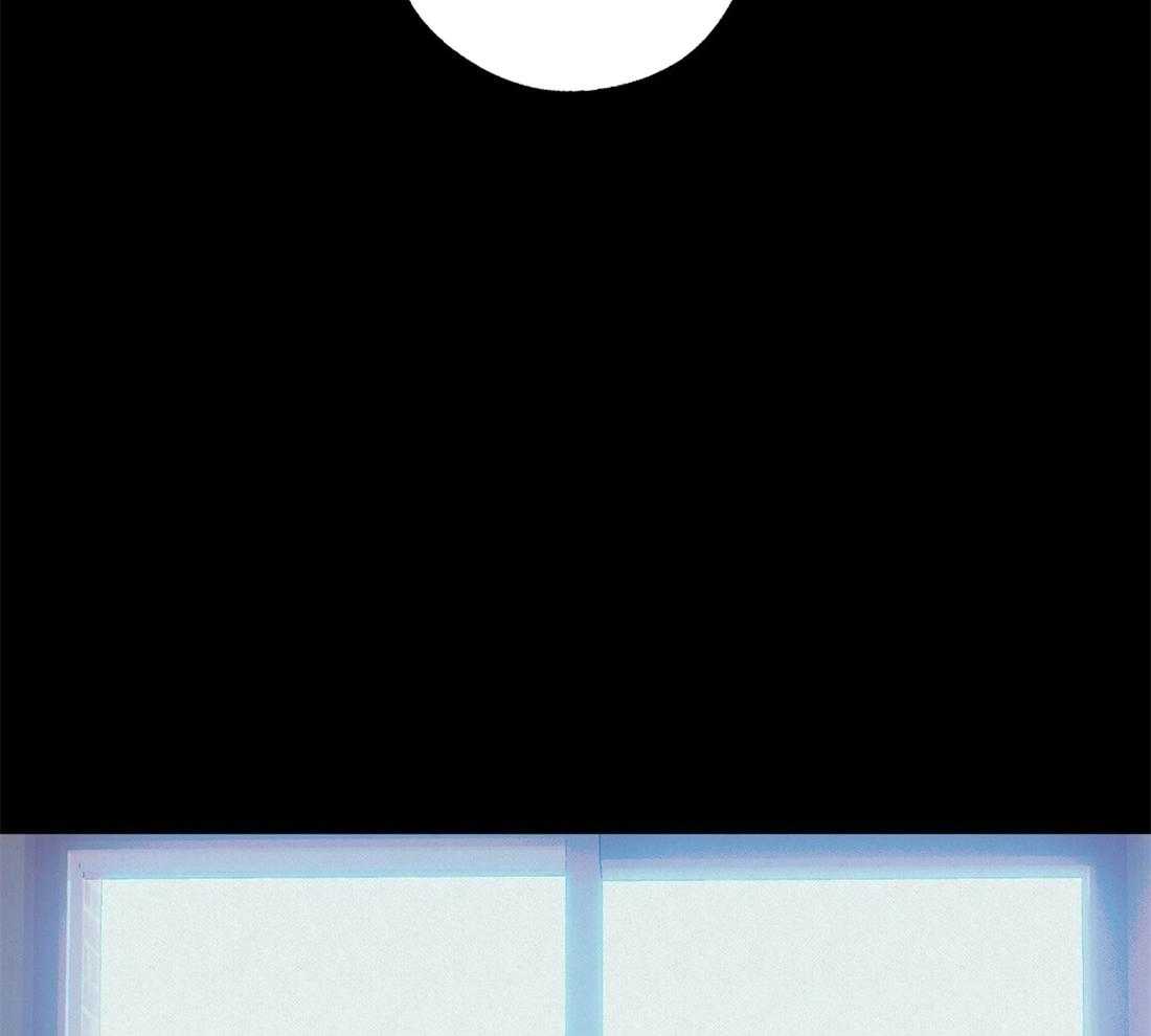 苦味柠檬 第36话 第3页